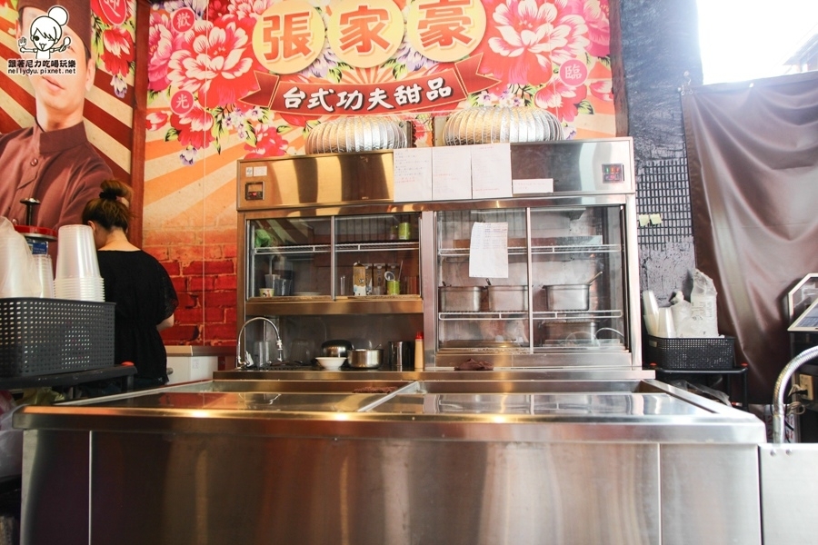 張家豪台式功夫甜品 芋頭  甜湯 (20 - 27).jpg