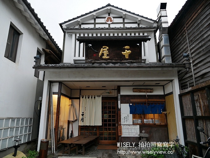 【旅行】日本北九州。《大分縣大好玩-溫泉之最 元氣活力再現！》03：別府海地獄巡遊、杵築城下町和服體驗外拍、日田祇園山鉾會館、豆田町散策&千屋鰻魚飯三吃、日田温泉 小京都の湯 みくまホテル(屋形船宴&鸕鶿捕魚)