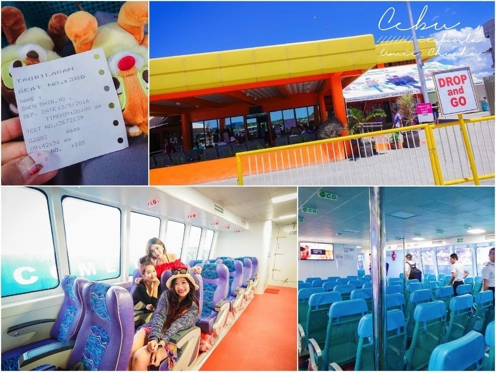 宿霧自由行,宿霧簽證,宿霧渡假,宿霧飯店,宿霧交通,宿霧薄荷島,宿霧旅行社推薦,宿霧鈦美,鈦美旅行社,海島旅行,海島自由行,海島推薦