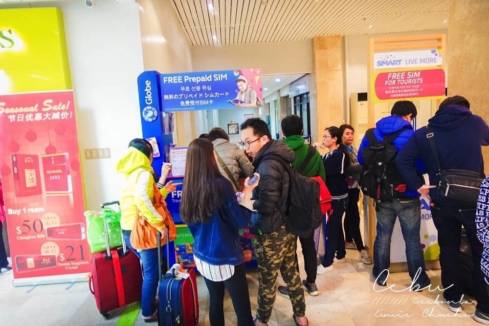 宿霧自由行,宿霧簽證,宿霧渡假,宿霧飯店,宿霧交通,宿霧薄荷島,宿霧旅行社推薦,宿霧鈦美,鈦美旅行社,海島旅行,海島自由行,海島推薦