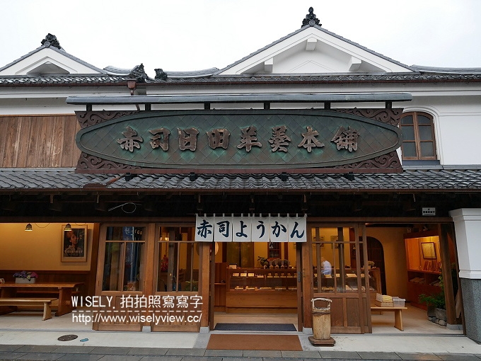 【旅行】日本北九州。《大分縣大好玩-溫泉之最 元氣活力再現！》03：別府海地獄巡遊、杵築城下町和服體驗外拍、日田祇園山鉾會館、豆田町散策&千屋鰻魚飯三吃、日田温泉 小京都の湯 みくまホテル(屋形船宴&鸕鶿捕魚)