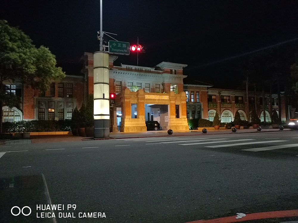 IMG_20160613_204334_1