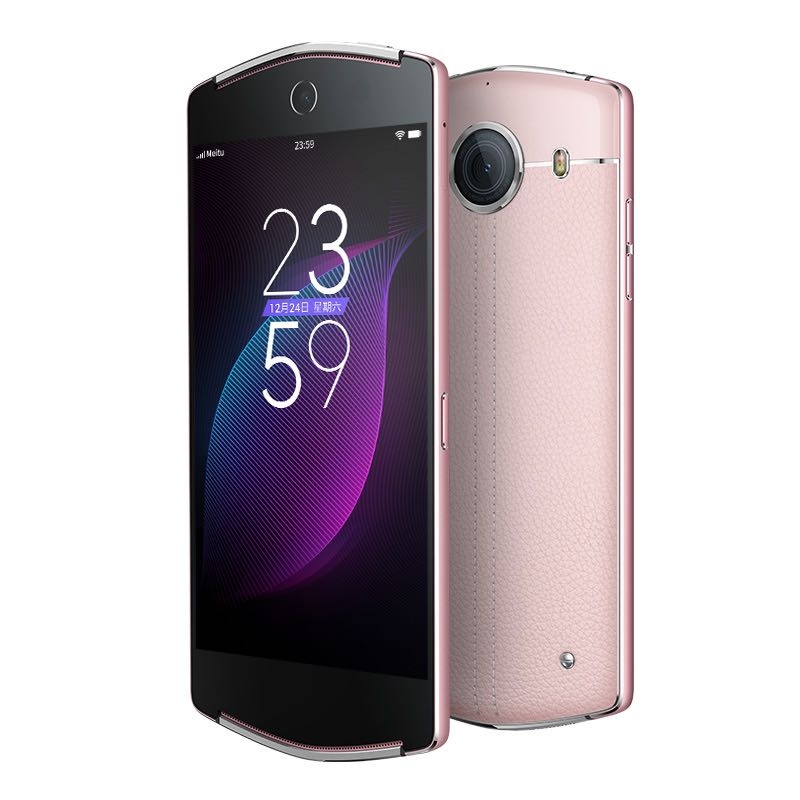 【新聞圖說】美圖公司今日發佈重量級新品「自拍旗艦」美圖V4s拍照手機(薔薇粉)