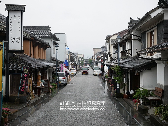 【旅行】日本北九州。《大分縣大好玩-溫泉之最 元氣活力再現！》03：別府海地獄巡遊、杵築城下町和服體驗外拍、日田祇園山鉾會館、豆田町散策&千屋鰻魚飯三吃、日田温泉 小京都の湯 みくまホテル(屋形船宴&鸕鶿捕魚)