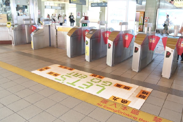 OTOP 淡水老街智慧商圈 搖手機享優惠|合和國際 HohoAD