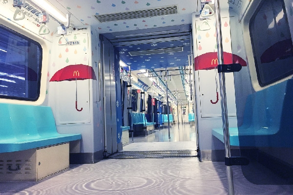 麥當勞愛的報報-捷運廣告創意包廂