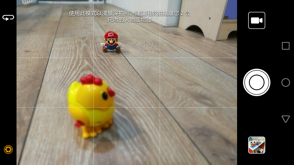 Screenshot_2016-06-13-15-54-30