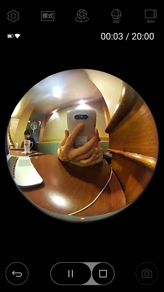 Screenshot_2016-06-18-16-45-14