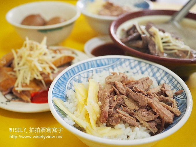 【食記】高雄前金。捷運市議會站：七賢鴨肉飯專賣店＠近一甲子的懷舊美味，在地人推薦美食
