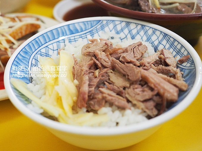 【食記】高雄前金。捷運市議會站：七賢鴨肉飯專賣店＠近一甲子的懷舊美味，在地人推薦美食