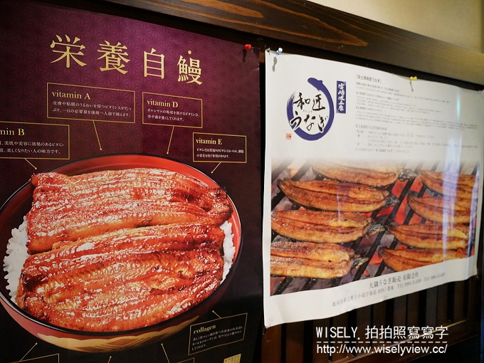 【旅行】日本北九州。《大分縣大好玩-溫泉之最 元氣活力再現！》03：別府海地獄巡遊、杵築城下町和服體驗外拍、日田祇園山鉾會館、豆田町散策&千屋鰻魚飯三吃、日田温泉 小京都の湯 みくまホテル(屋形船宴&鸕鶿捕魚)