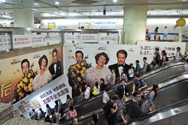 Florence Foster Jenkins_casestudy-03