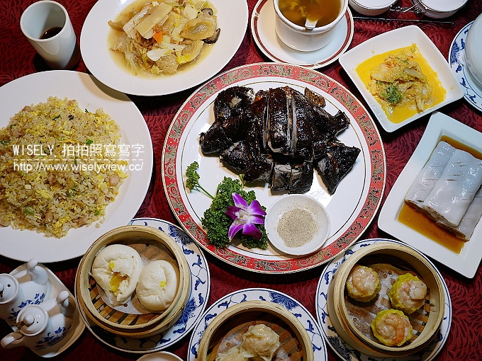 【食記】台北中正。捷運台北車站：台北凱撒大飯店-王朝餐廳＠午間限定港式飲茶(必吃推薦)