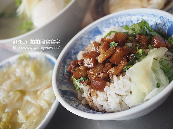 【食記】台南市。中西區：國華街肉燥飯＠美味可口肉燥飯配肥美虱目魚肚，超正點！