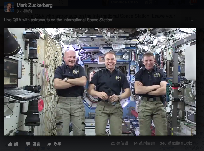 螢幕快照 2016-06-02 上午9.28.00