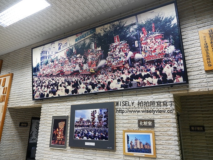 【旅行】日本北九州。《大分縣大好玩-溫泉之最 元氣活力再現！》03：別府海地獄巡遊、杵築城下町和服體驗外拍、日田祇園山鉾會館、豆田町散策&千屋鰻魚飯三吃、日田温泉 小京都の湯 みくまホテル(屋形船宴&鸕鶿捕魚)