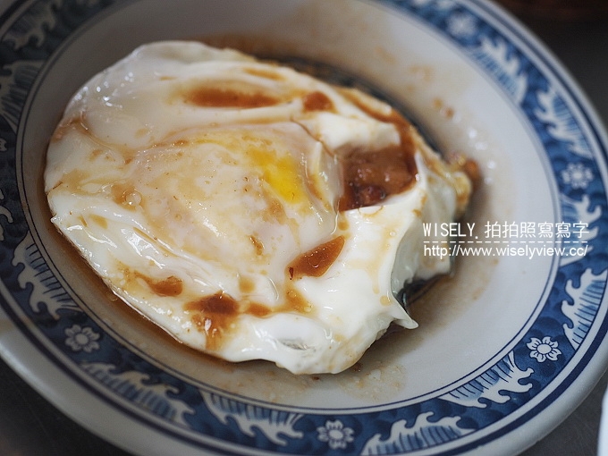 【食記】台南市。中西區：國華街肉燥飯＠美味可口肉燥飯配肥美虱目魚肚，超正點！