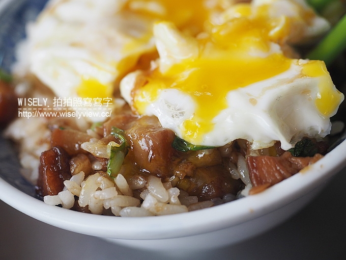 【食記】台南市。中西區：國華街肉燥飯＠美味可口肉燥飯配肥美虱目魚肚，超正點！