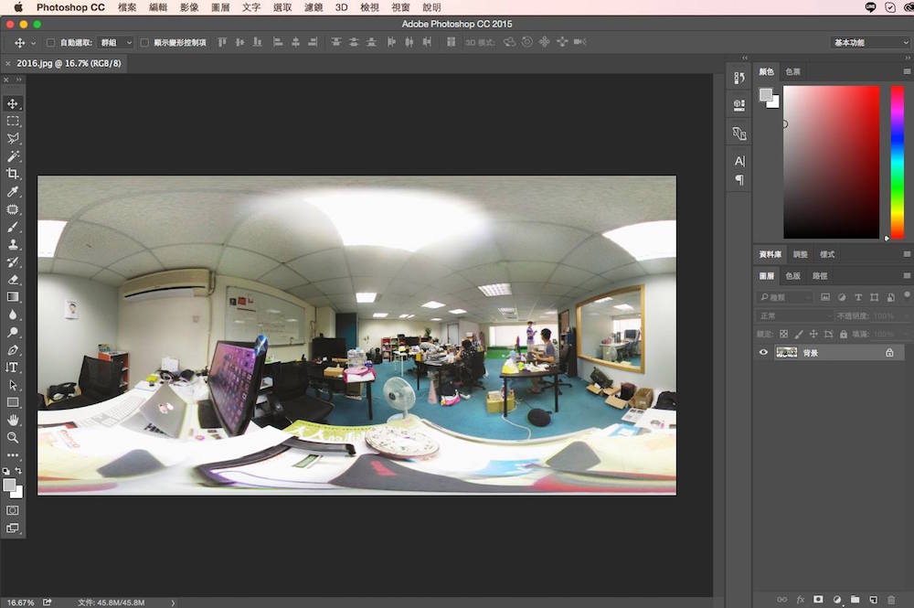 13493490_1055022827913983_296483062_o