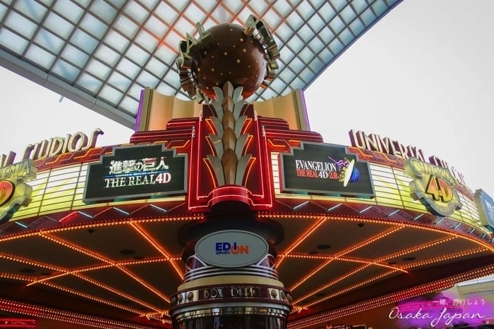 大阪環球影城,大阪環球,環球影城攻略,環球影城門票,環球影城排隊,環球影城門票便宜