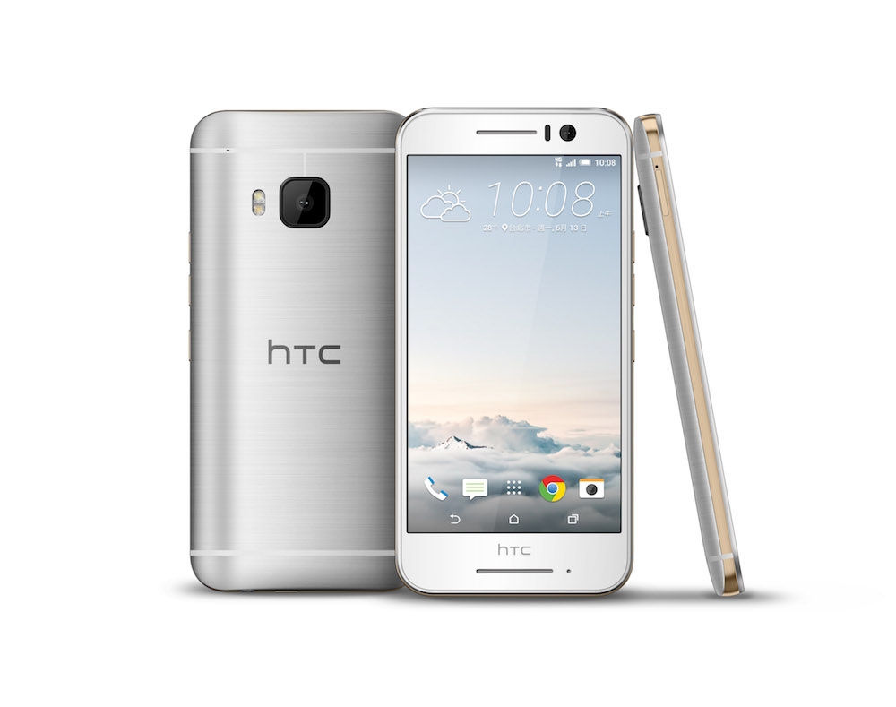 HTC One S9 2