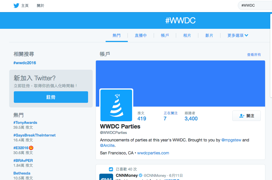 螢幕快照 2016-06-13 上午11.02.30