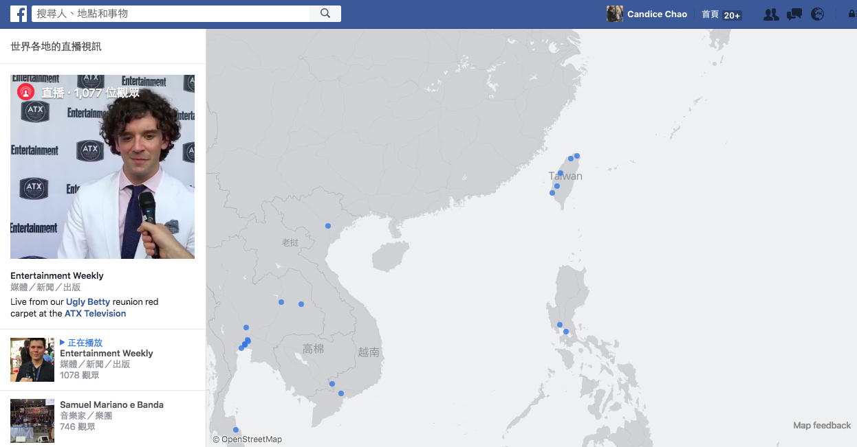 螢幕快照 2016-06-12 上午8.19.56