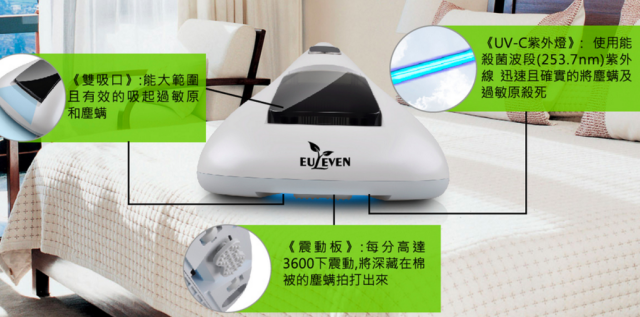 螢幕快照 2016-06-06 13.48.33