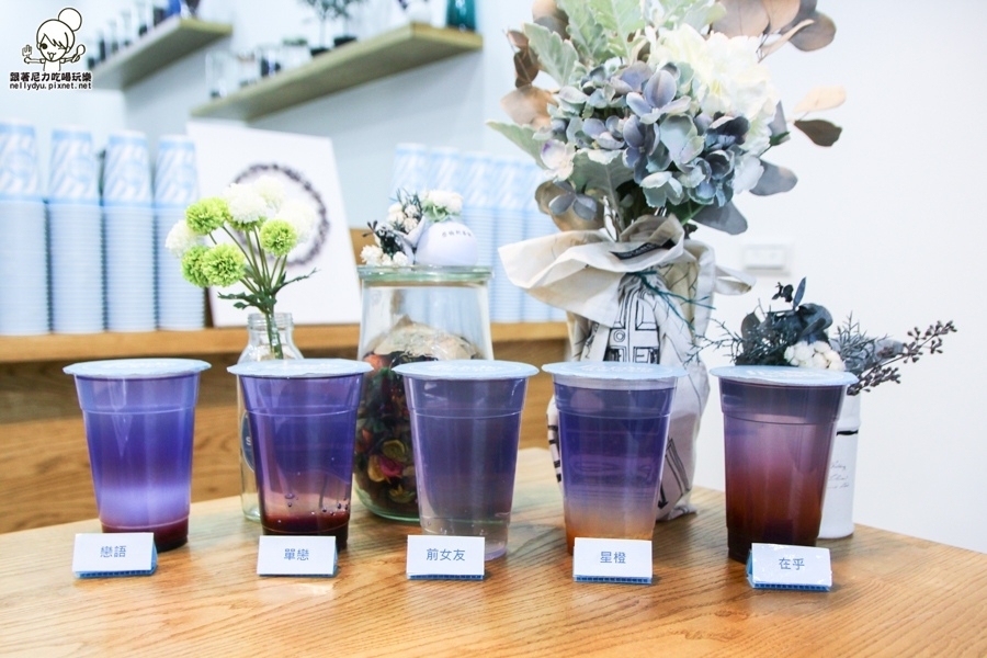 勞倫斯茶飲 (11 - 43).jpg 勞倫斯茶飲 (11 - 43).jpg