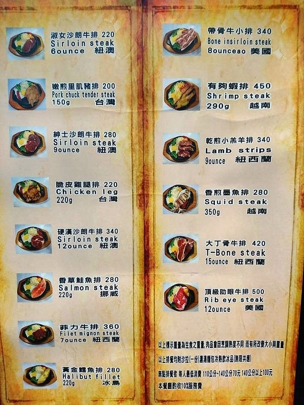 13140610_1130557596965794_1627922994_n