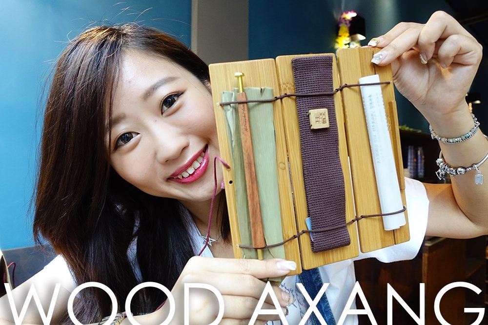 宜蘭閑工夫,客製化禮物,客製化原子筆,刻字原子筆,約會必看,約會禮物,木頭禮物,