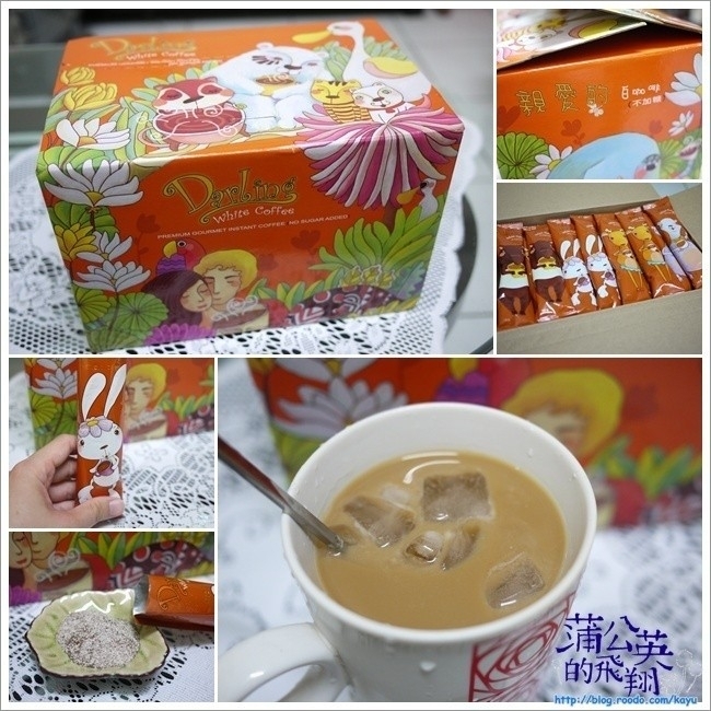 120614-Costco白咖啡