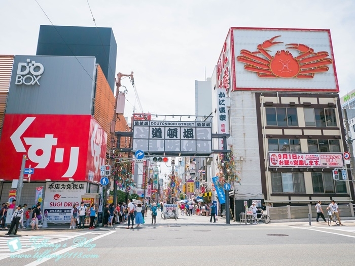 賦居大阪新-1440236