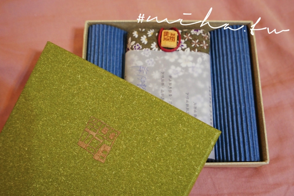 宜蘭閑工夫,客製化禮物,客製化原子筆,刻字原子筆,約會必看,約會禮物,木頭禮物,