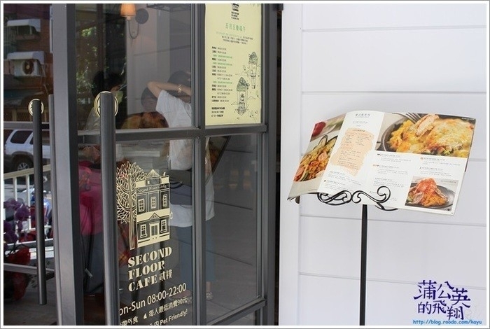 20160603-SecondFloor02