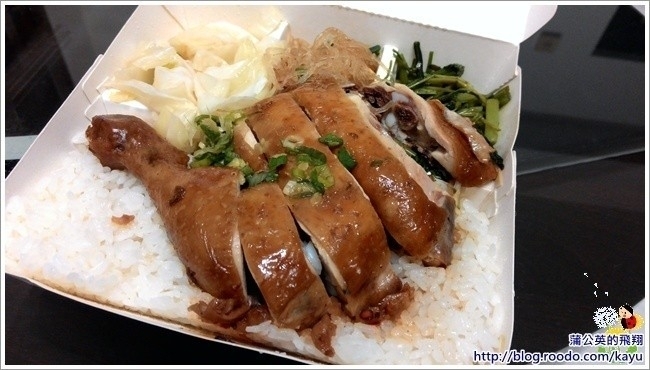 140809-大來_玫瑰油雞腿02