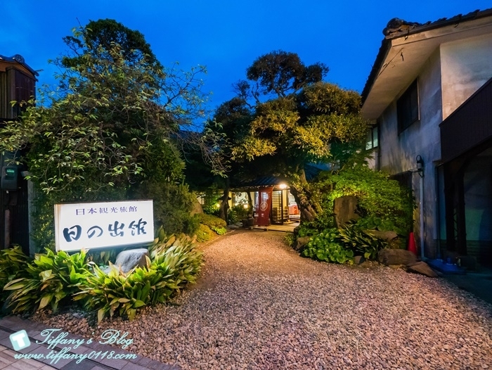 日出的館-1370563