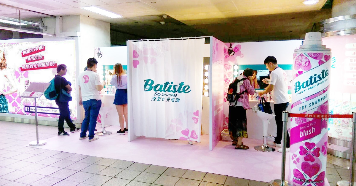 Batiste_casestudy-04