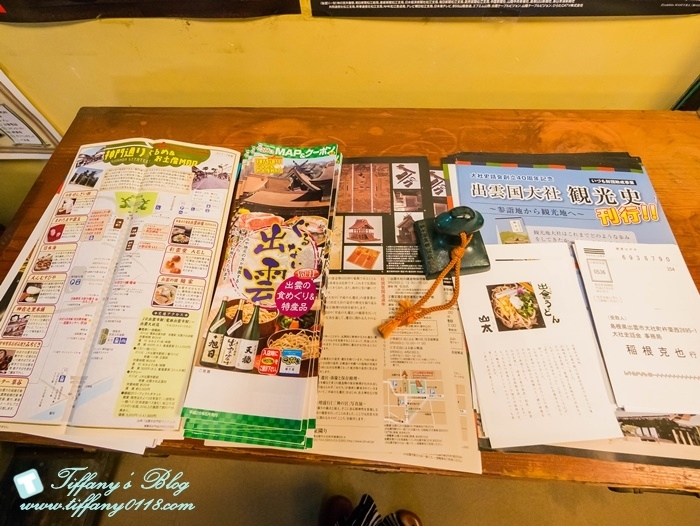 日出的館-1370601