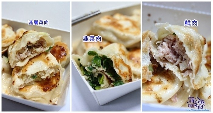 20160316-光復小籠包_中央路09