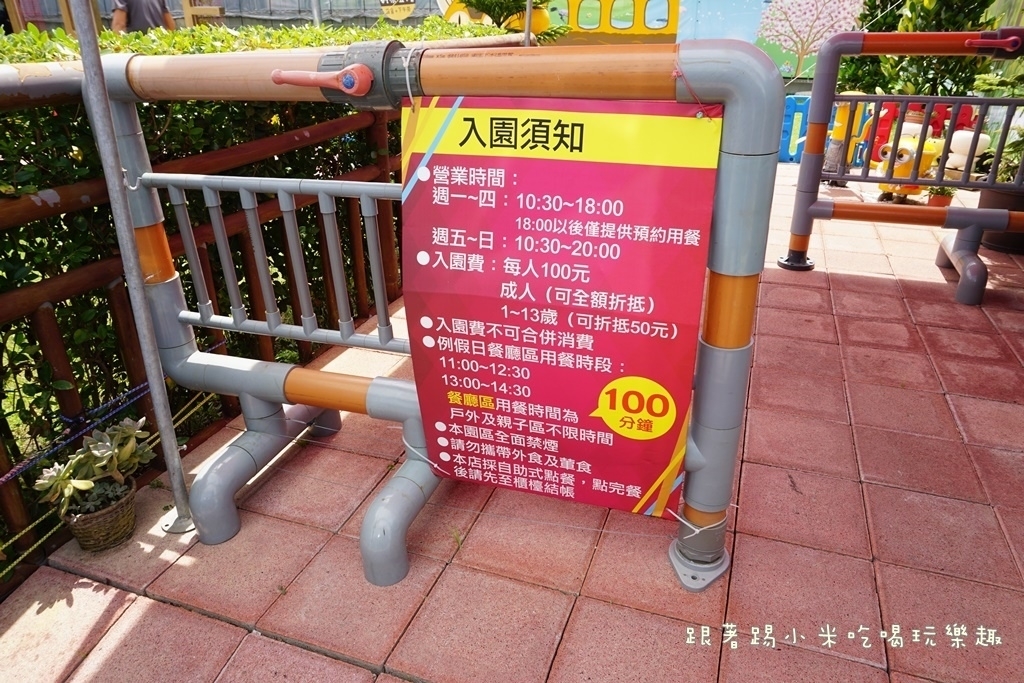 DSC09447.JPG DSC09447.JPG