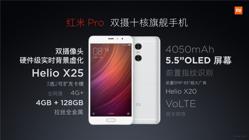 e87383c70217f11ca6de3f206da7b44a!861x484