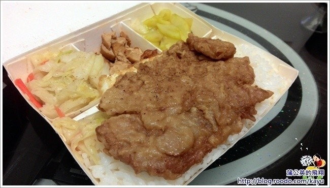 140817-飛龍排骨03