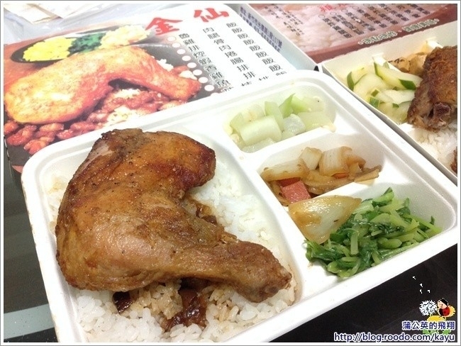 140728-金仙&禾米03