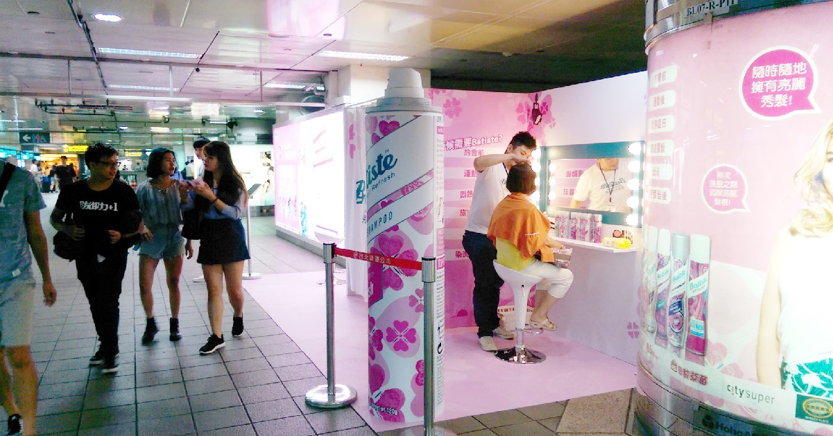 Batiste_casestudy-08