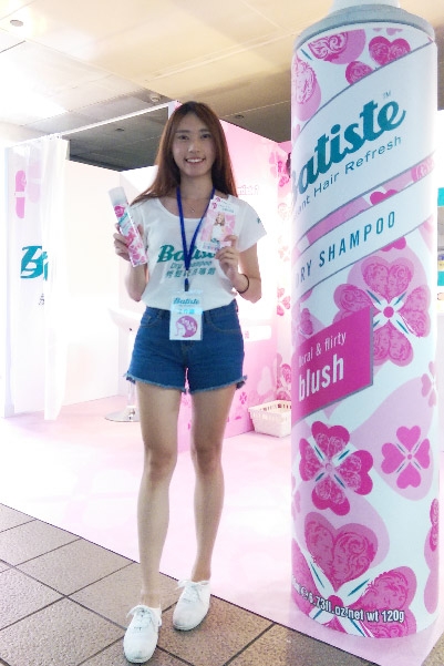 Batiste_casestudy-07