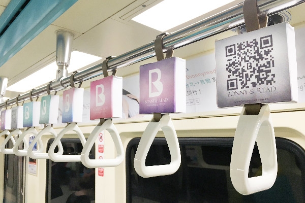 bonny&read_casestudy-5