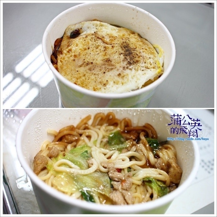 20160316-光復小籠包_中央路10