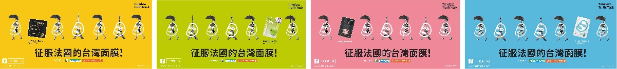 Timeless Truth_casestudy-09