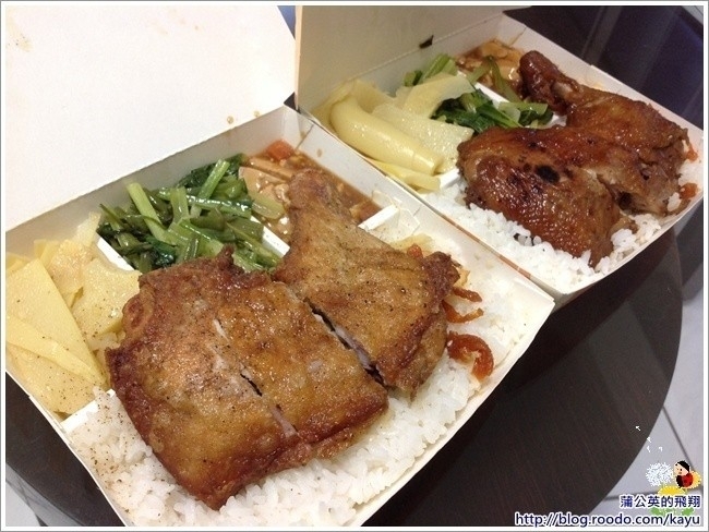 140723-竹野雞腿飯95